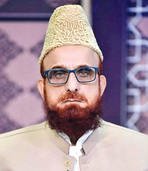 مفتی منیب الرحمٰن